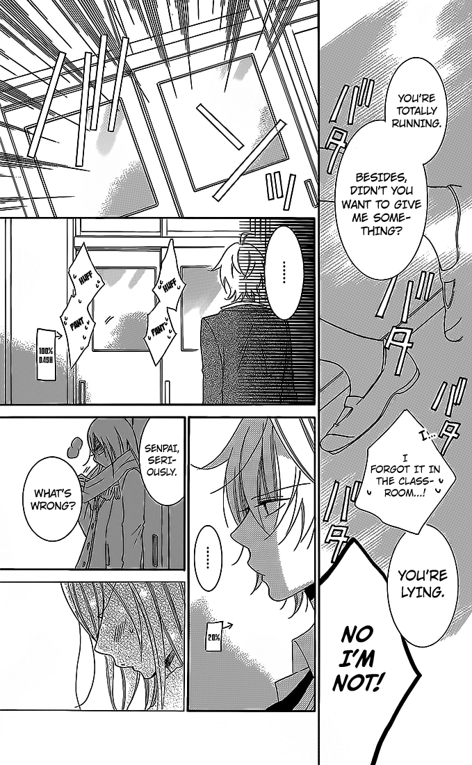 Namaiki Zakari, Chapter 49 image 21